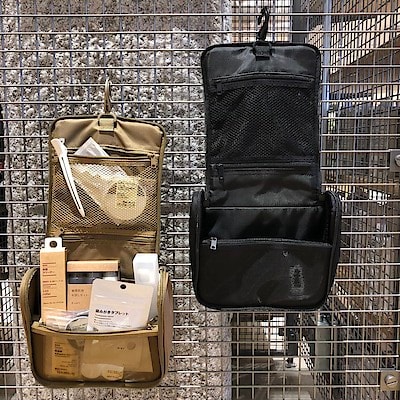 【ヨシヅヤ笠松】やっぱり便利！吊るして使える洗面用具ケース