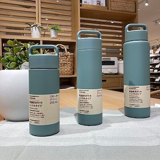 【ヨシヅヤ笠松】真空断熱構造　保温保冷ボトル　ハンドルタイプ