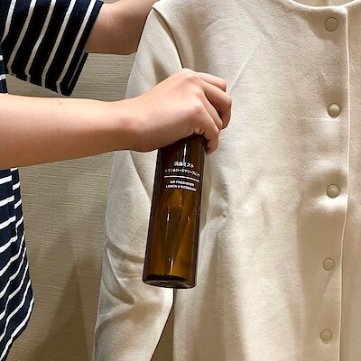 【ヨシヅヤ笠松】植物の力で消臭