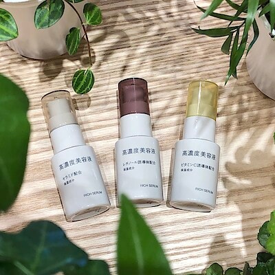 高濃度美容液 ビタミンC誘導体配合 | 無印良品