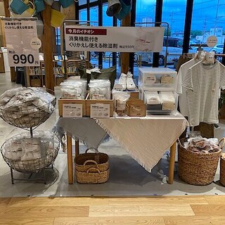 【ヨシヅヤ笠松】服飾品の湿気対策に