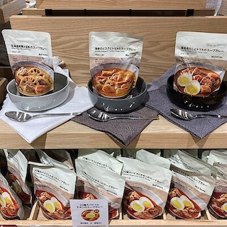 スープカレーが発売されました！