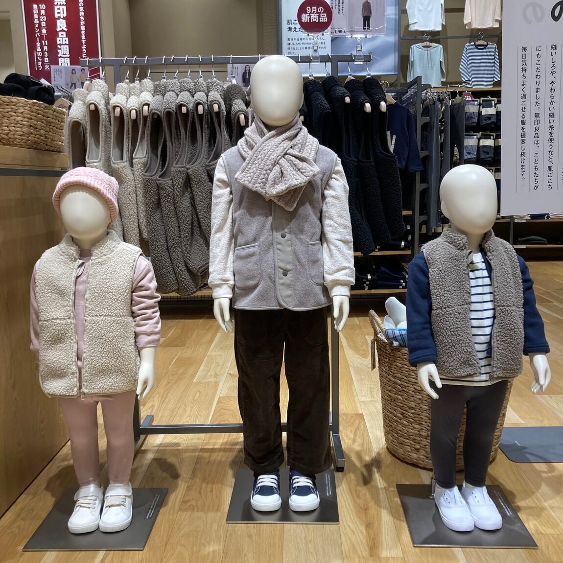 子どもおたより