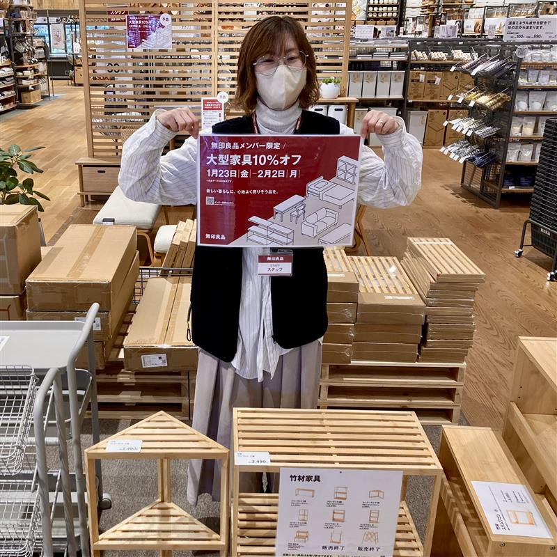 【ヨシヅヤ笠松】大型家具10％OFFスタートしました