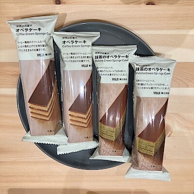 【ヨシヅヤ笠松】冬季限定・フランス生まれのオペラケーキ