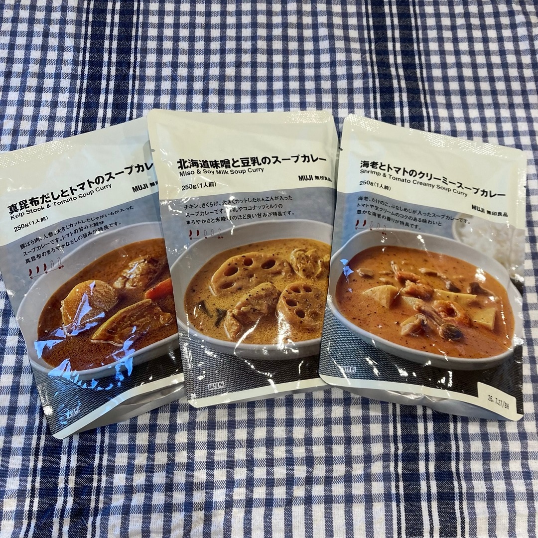 新商品のスープカレー3種類