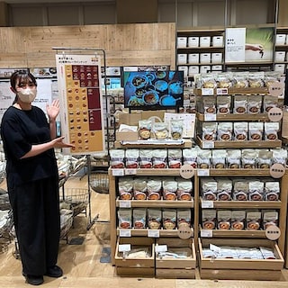 【フォレストモール新前橋】無印良品のカレー大特集