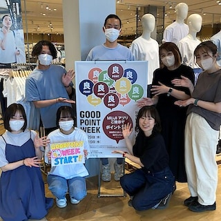 【フォレストモール新前橋】ポイント５倍！「GOOD POINT WEEK」本日からです！