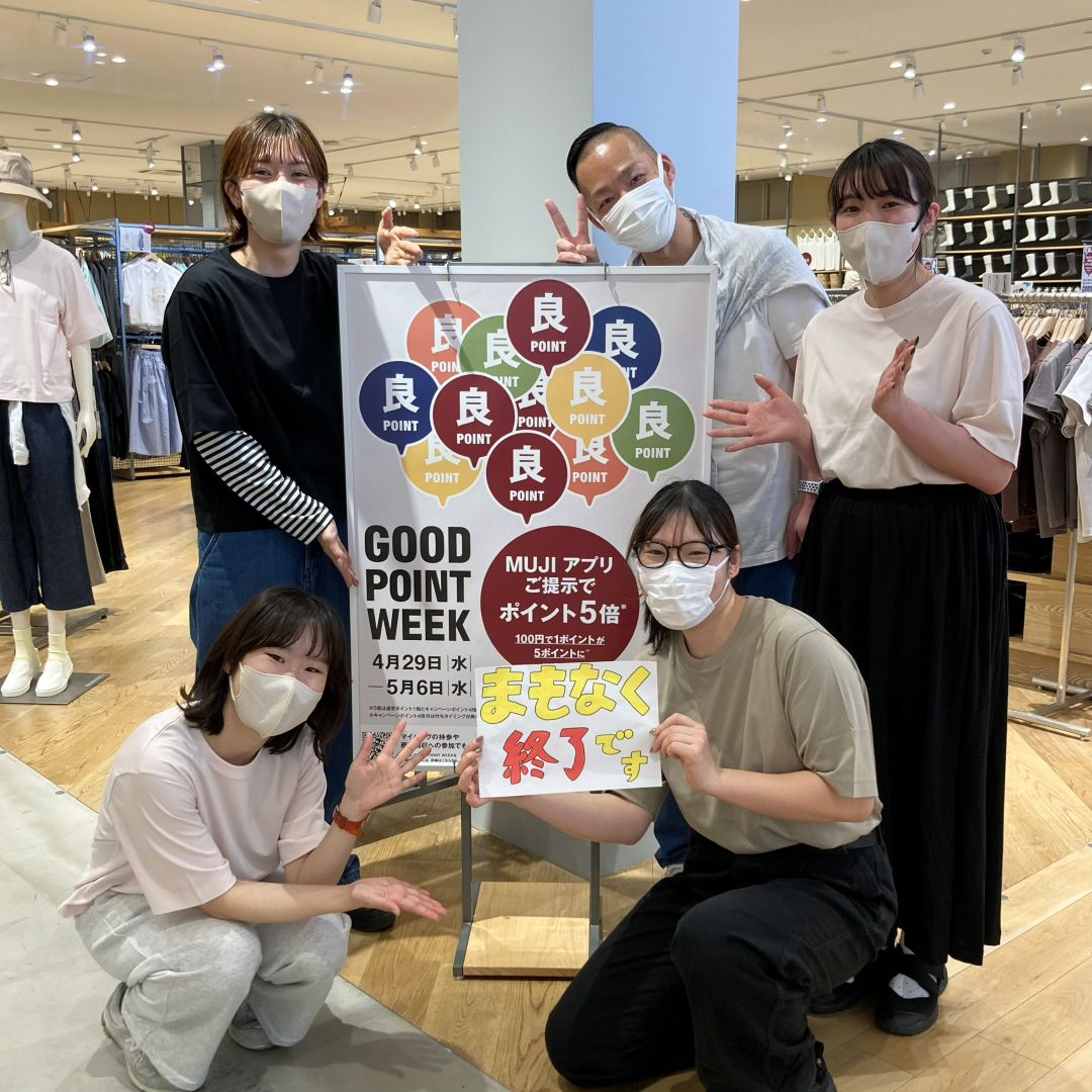 GOOD POINT WEEK終了のお知らせの写真