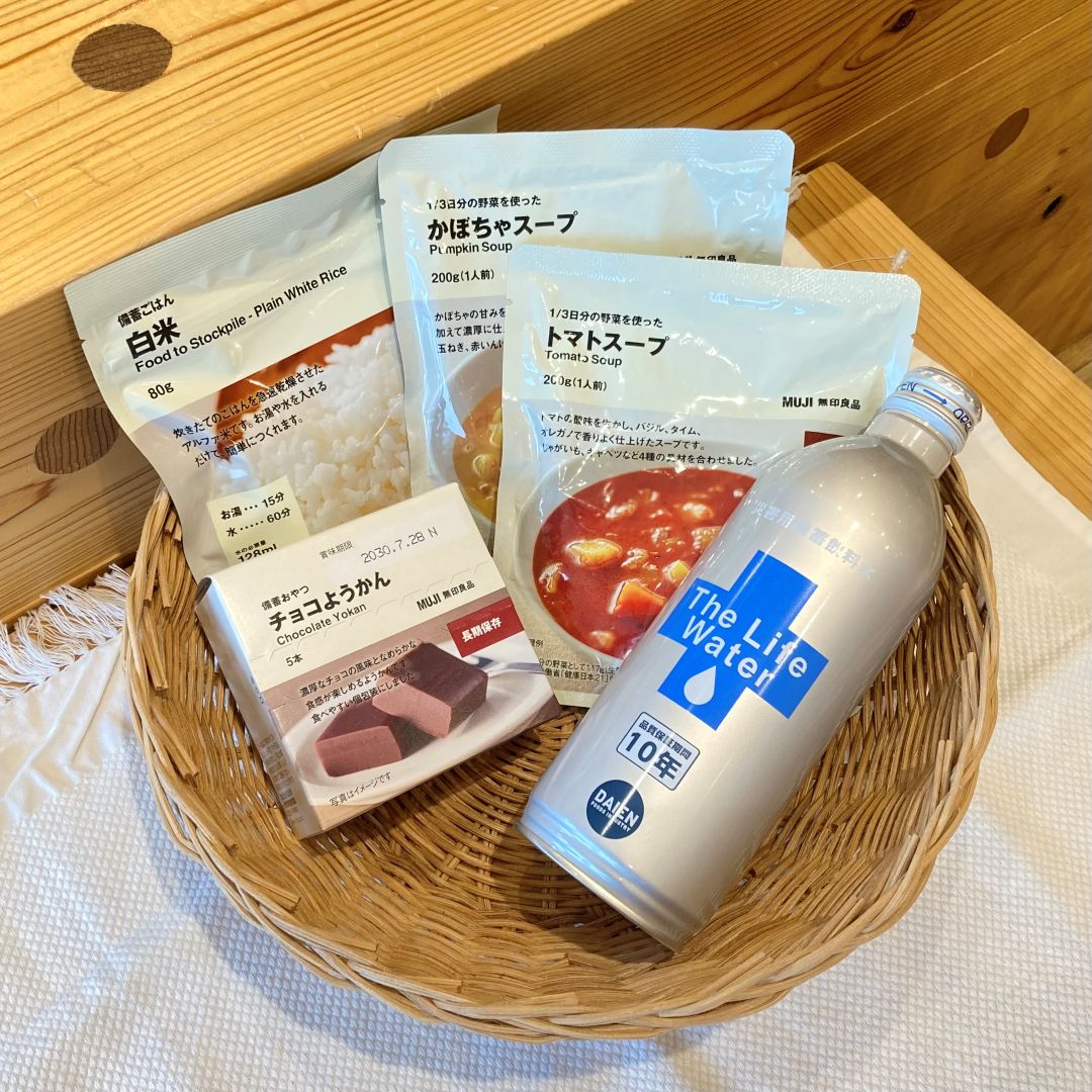 長期保存のきく食品の写真