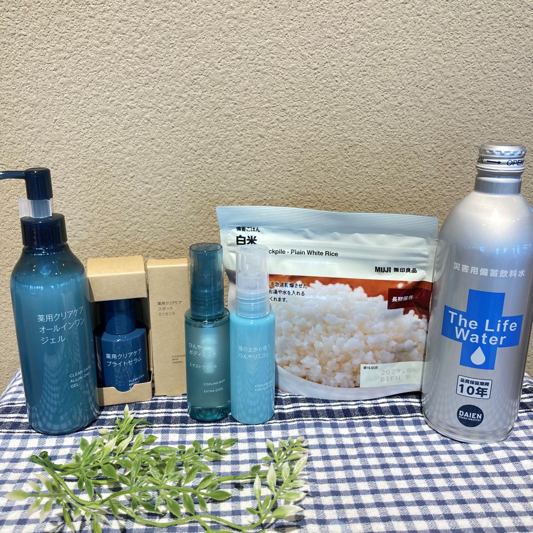 期間限定価格対象商品の写真