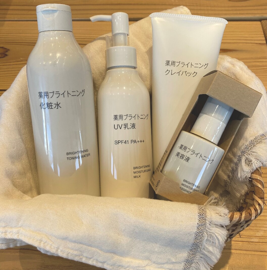046752　フォレストモール新前橋