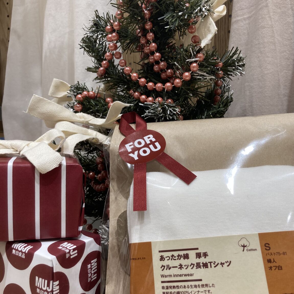 あったか綿で冬支度