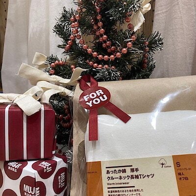 [フォレストモール新前橋] あったか綿 厚手のあったか裏起毛