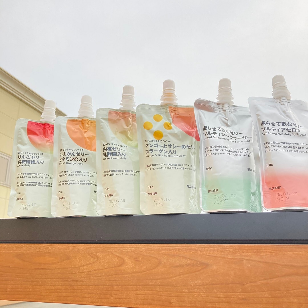 肌のことを考えてつくったゼリー４種類と凍らせて飲むゼリー２種類の紹介