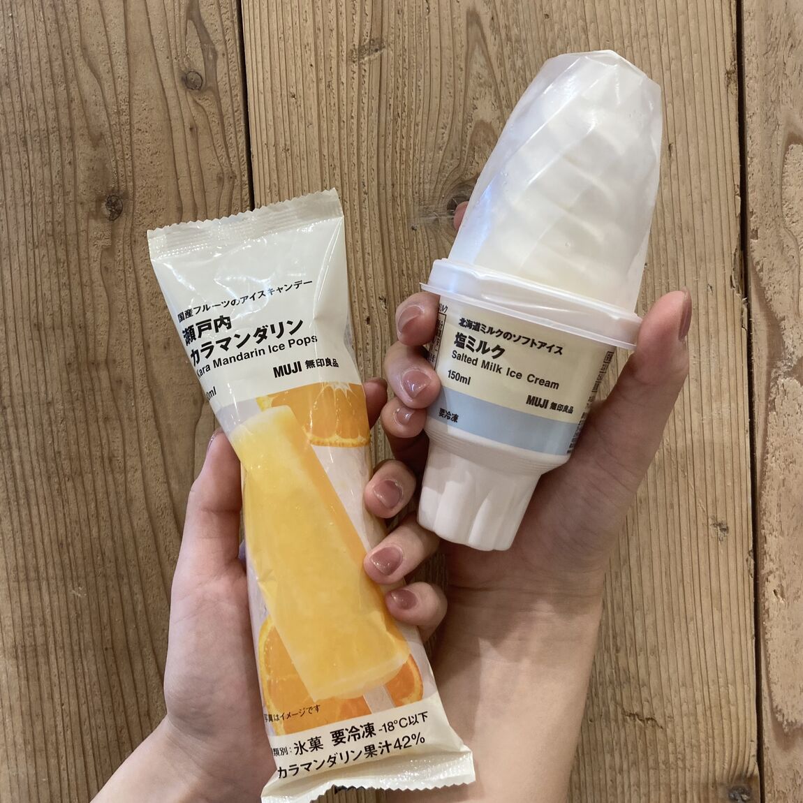 塩バニラのアイスクリームと瀬戸内カラマンダリンのアイスキャンデーの写真