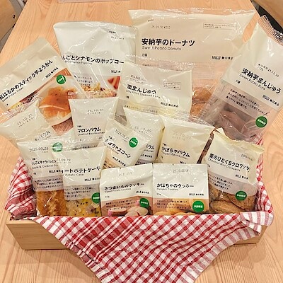 【フォレストモール新前橋】秋のお菓子が新登場しました