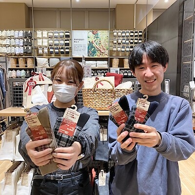 【フォレストモール新前橋】　寒い日にあったか綿の温もりを