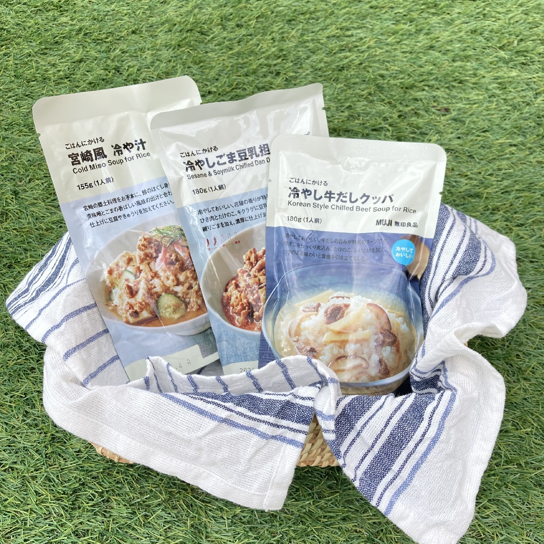 ごはんにかける冷やしておいしいシリーズ