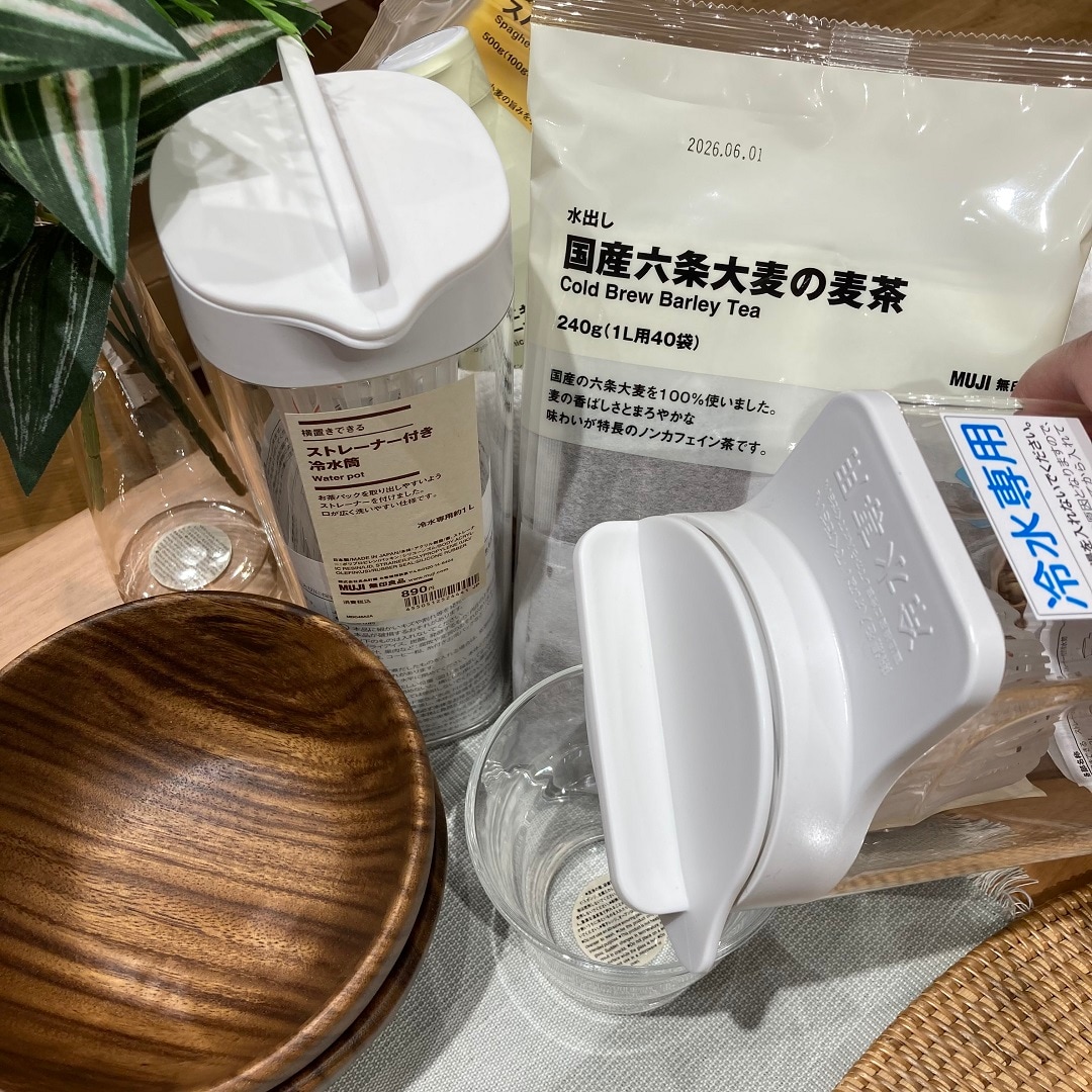 冷水筒　サムネイル画像