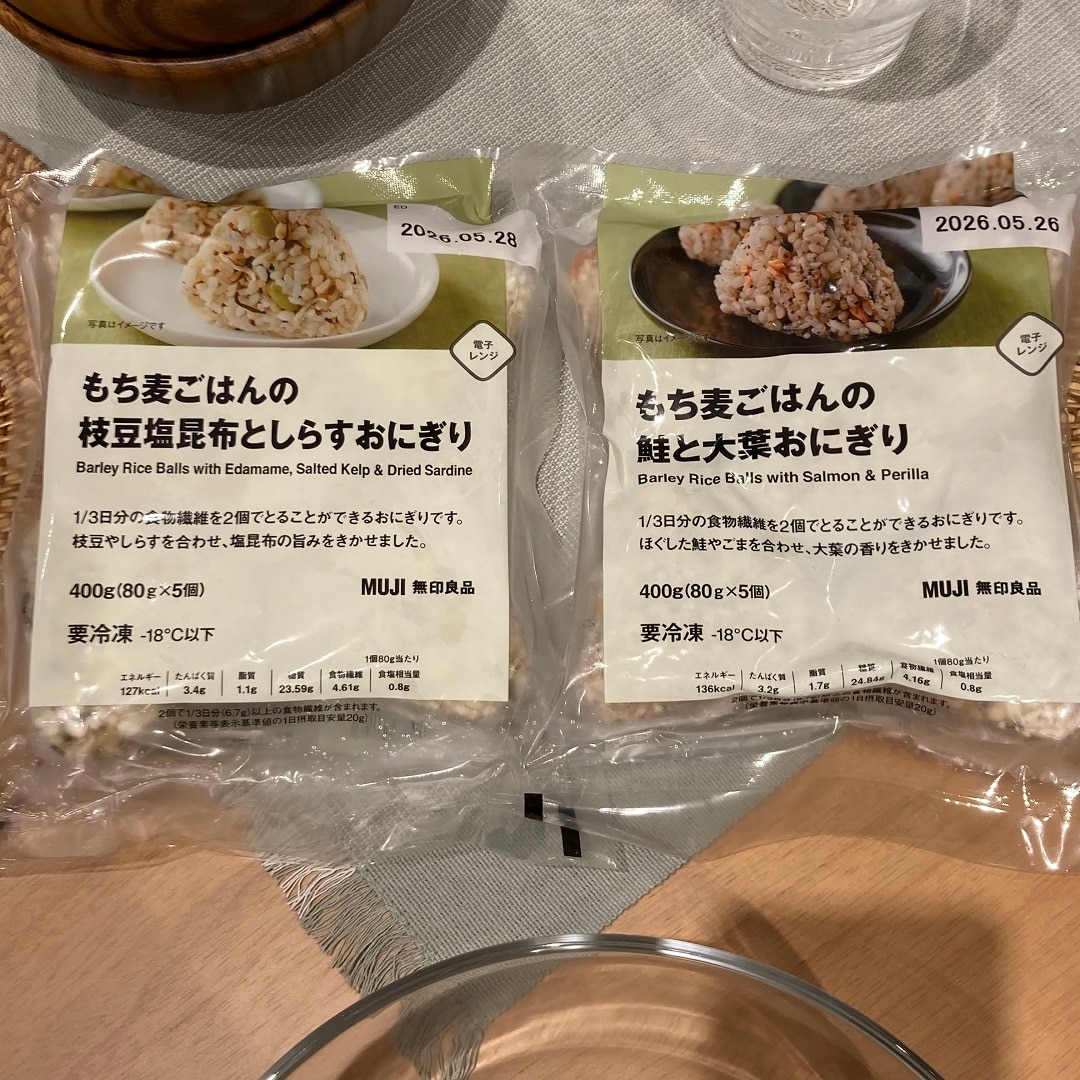冷凍おにぎり新商品　サムネイル画像