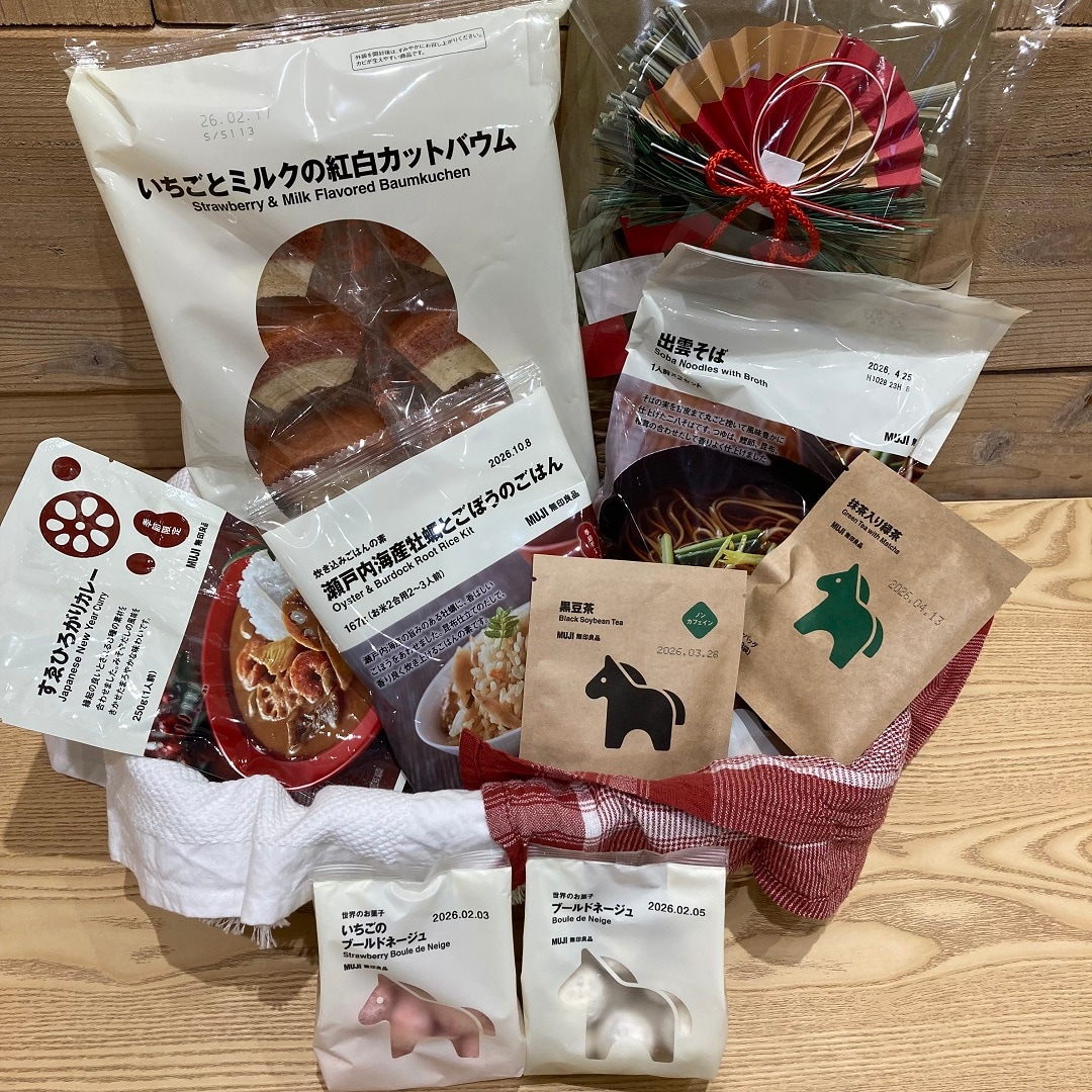 紅白・干支限定食品　サムネイル画像