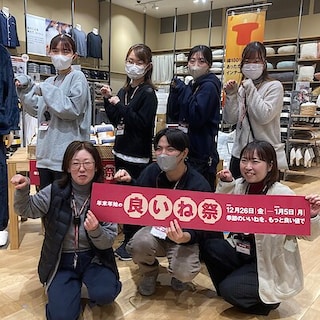 【フレスポ赤塚】今年もありがとうございました！