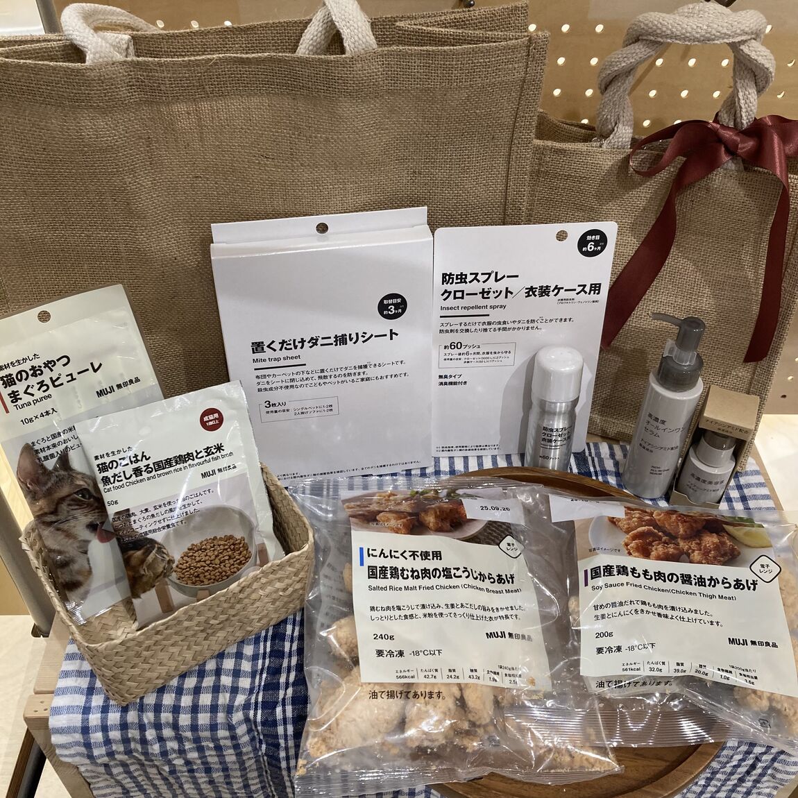 GW限定価格商品 サムネイル画像