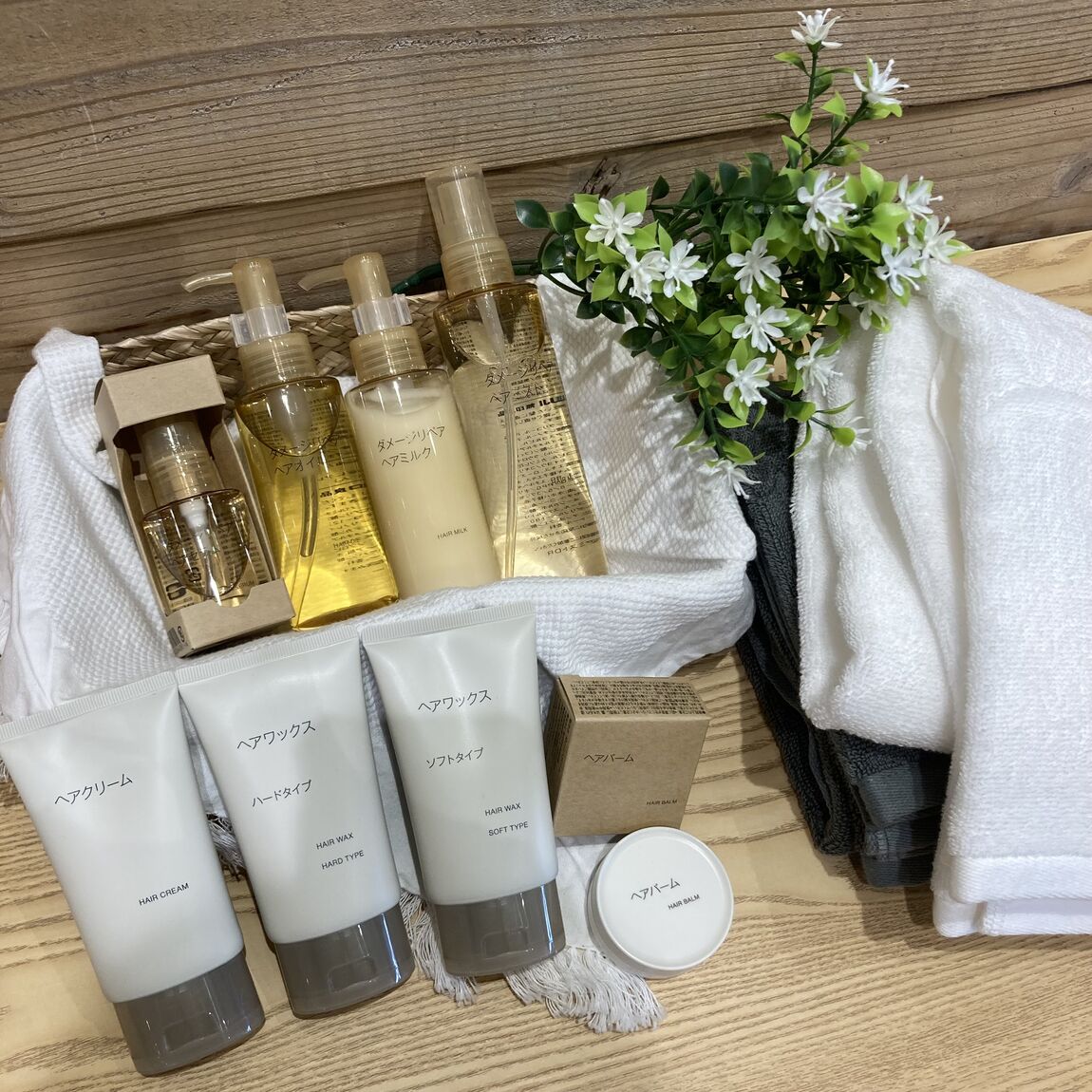 ヘアセット•ヘアケア サムネイル画像