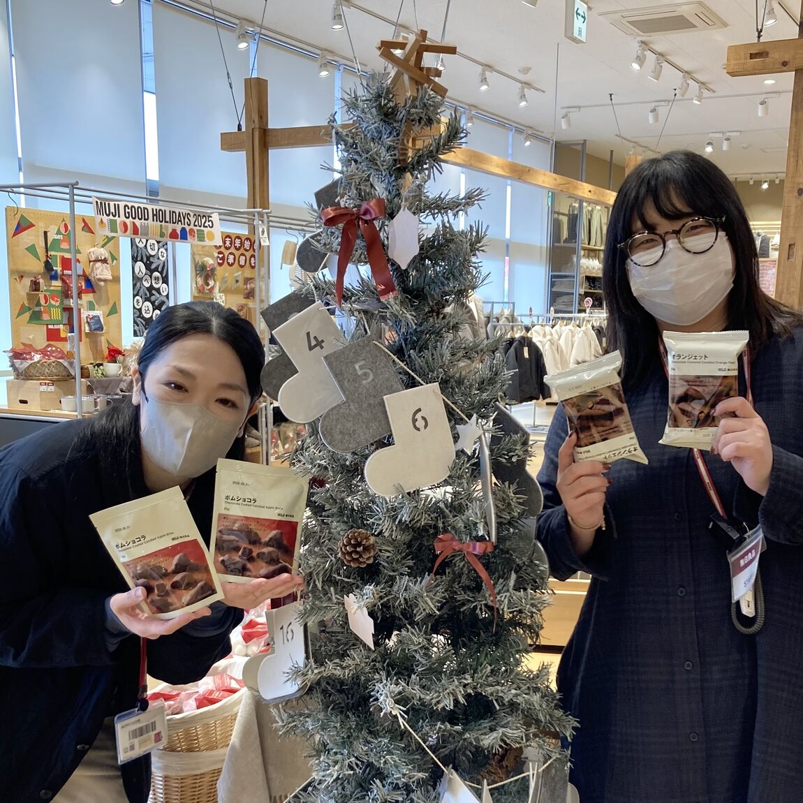 【フレスポ赤塚】とろける口溶けをおくりたい〜チョコレート試食会のお知らせ〜