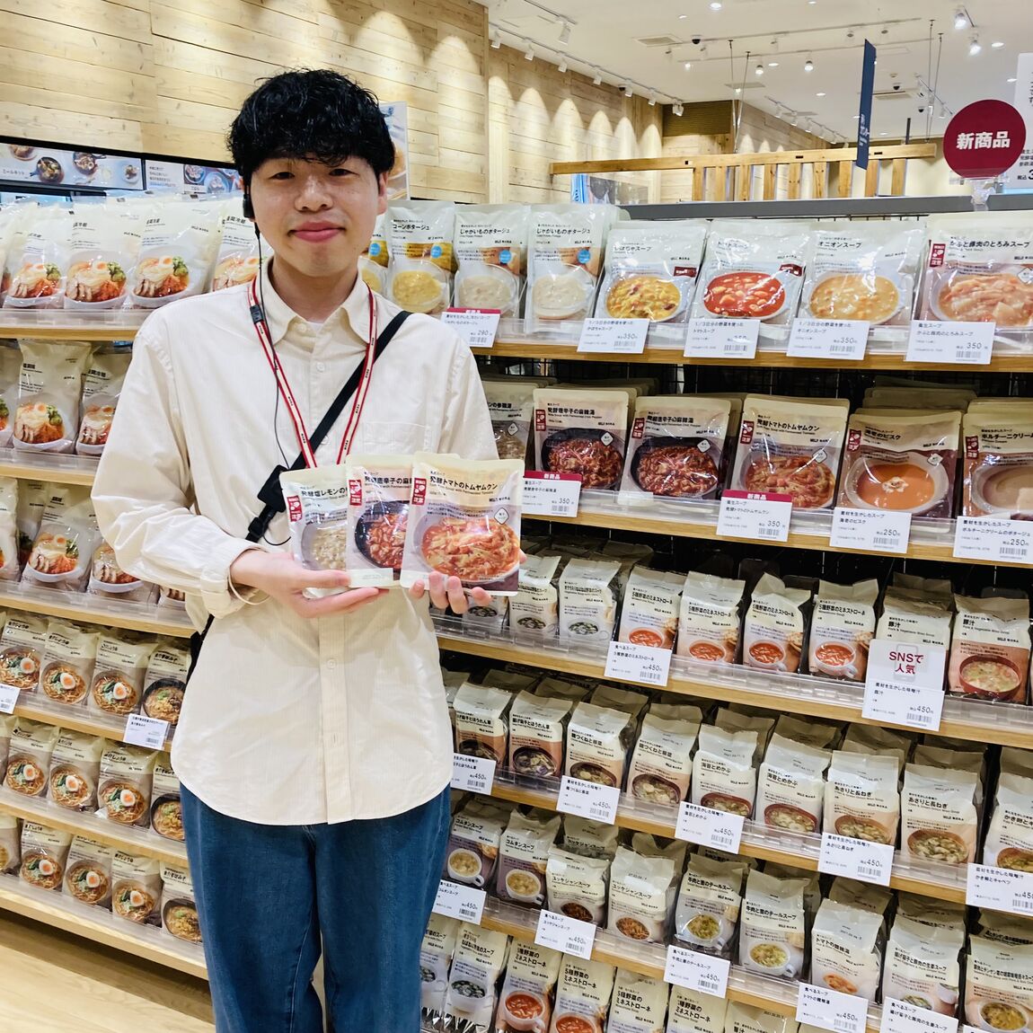 養生スープシリーズ