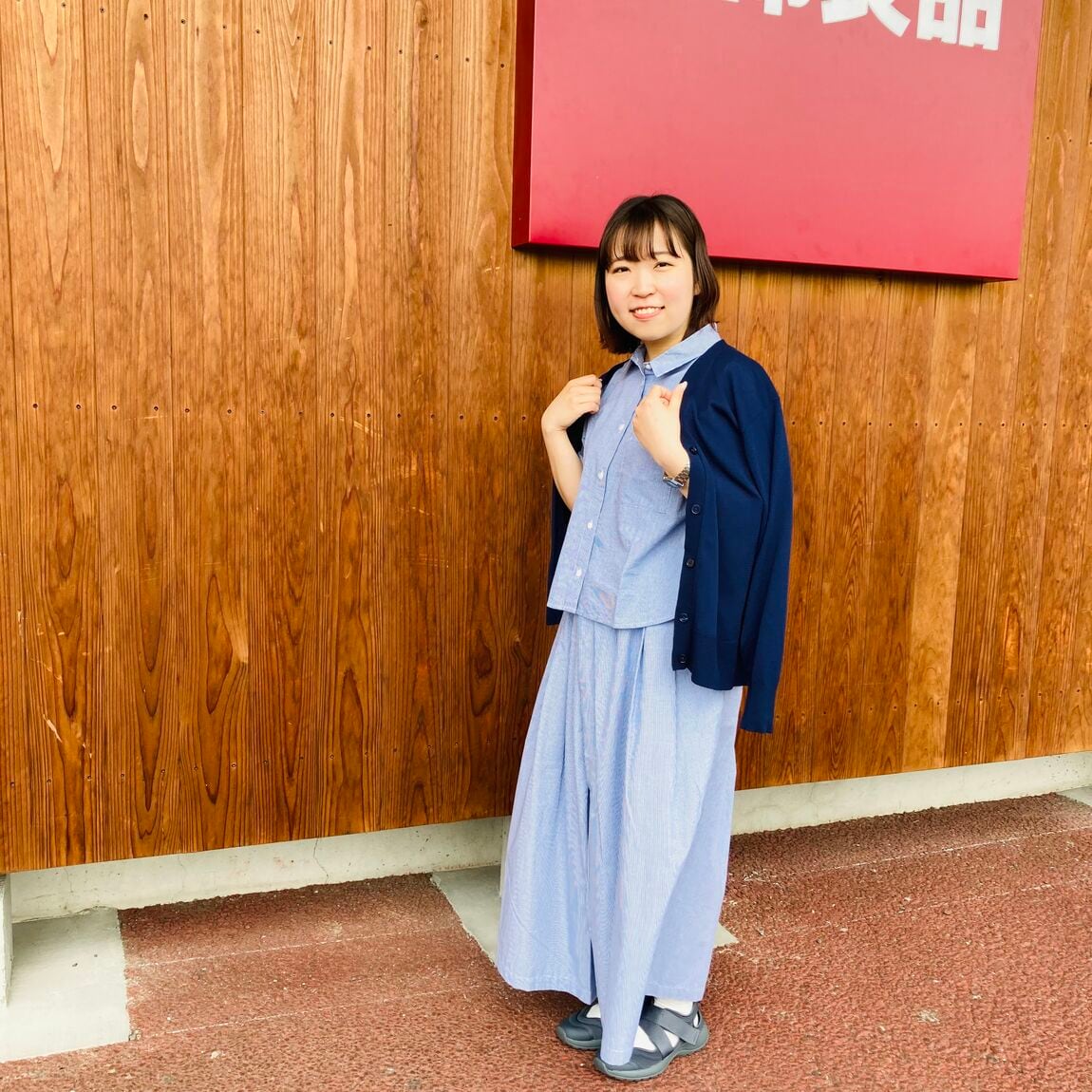 婦人 UVカット Vネックカーデ