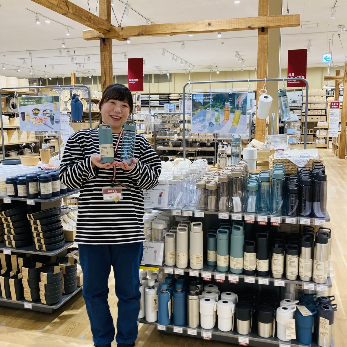 ドリンクボトル