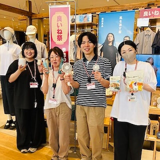 【フレスポ赤塚】お買い忘れはございませんか？「良いね祭」明日まで！　