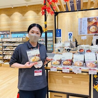 【フレスポ赤塚】季節をおいしく楽しむ食卓の道具と炊き込みごはんのご紹介