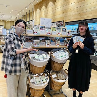 【フレスポ赤塚】産地を味わうコーヒーのご紹介