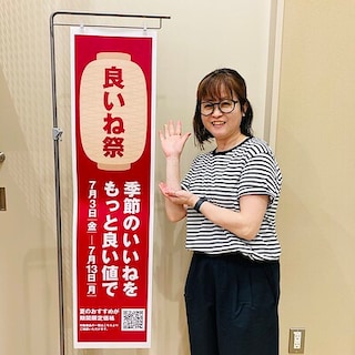 【フレスポ赤塚】「良いね祭」がはじまりました！おすすめTシャツのご紹介