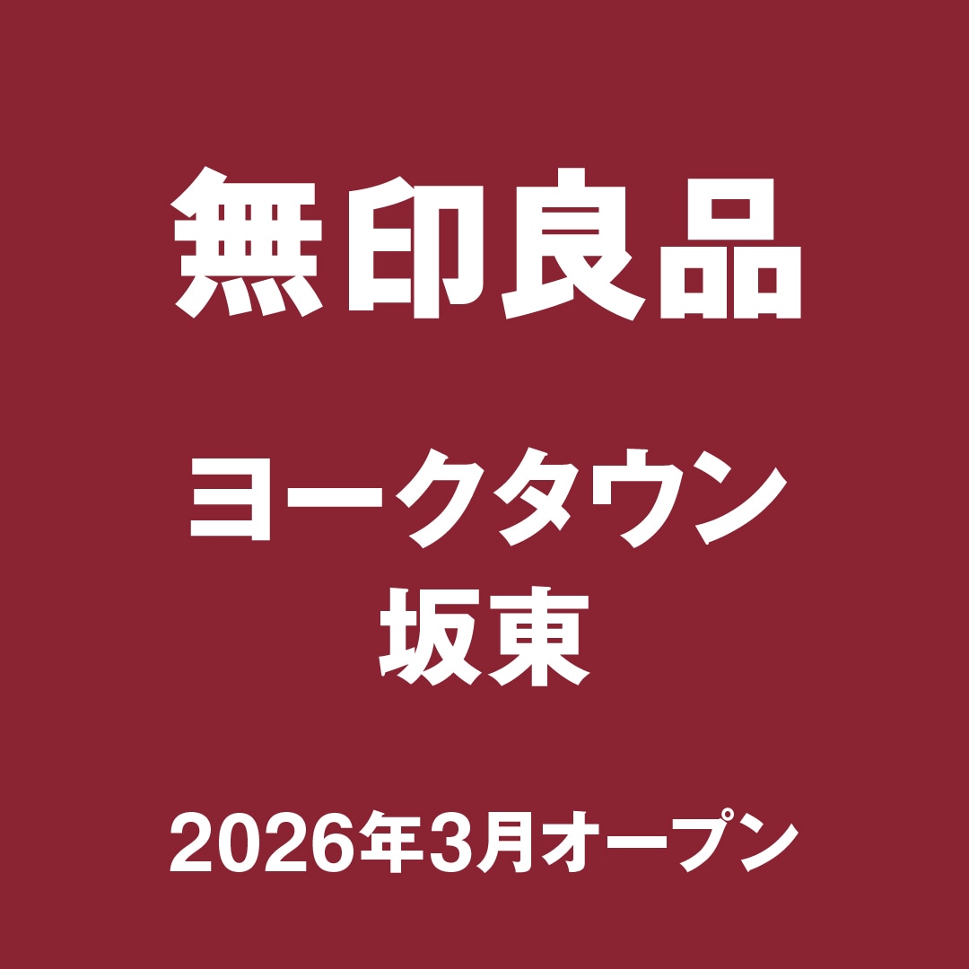 YT坂東オープン　サムネイル画像