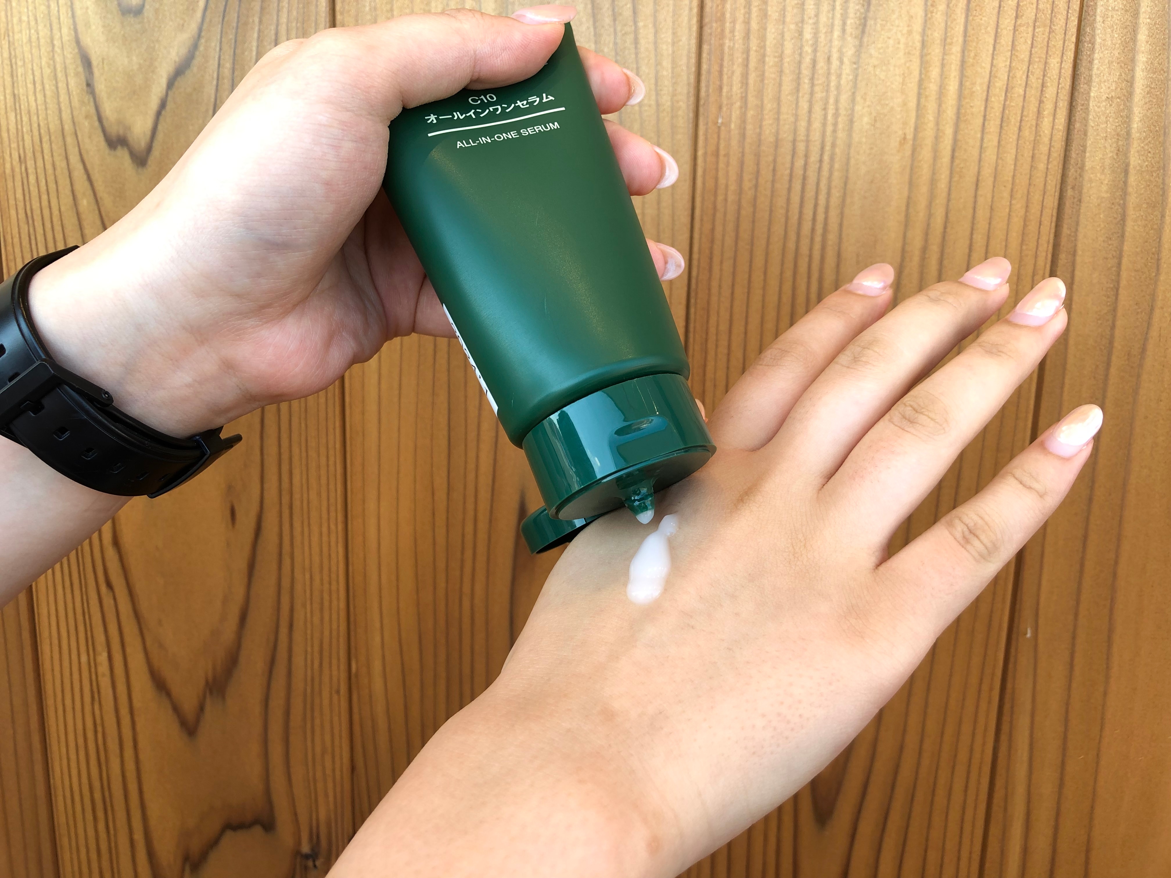 フレスポ赤塚】夏の火照ったお肌にビタミンCを｜ 無印良品