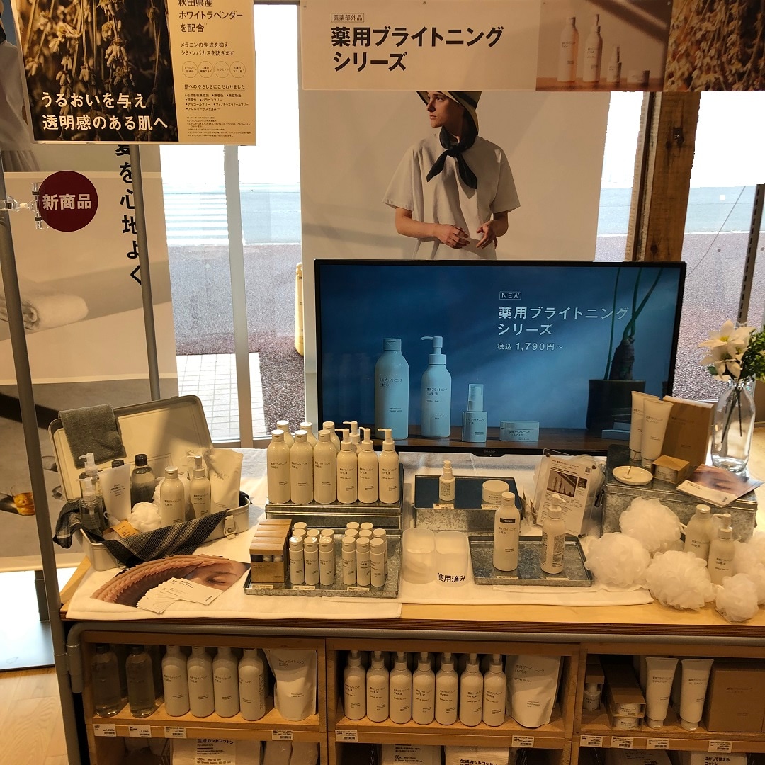 YTB カリスマ　ホワイトニングフェイスジェル 未開封品　1000g YTB カリスマ ホワイトニングフェイスジェル 未開封品 1000g