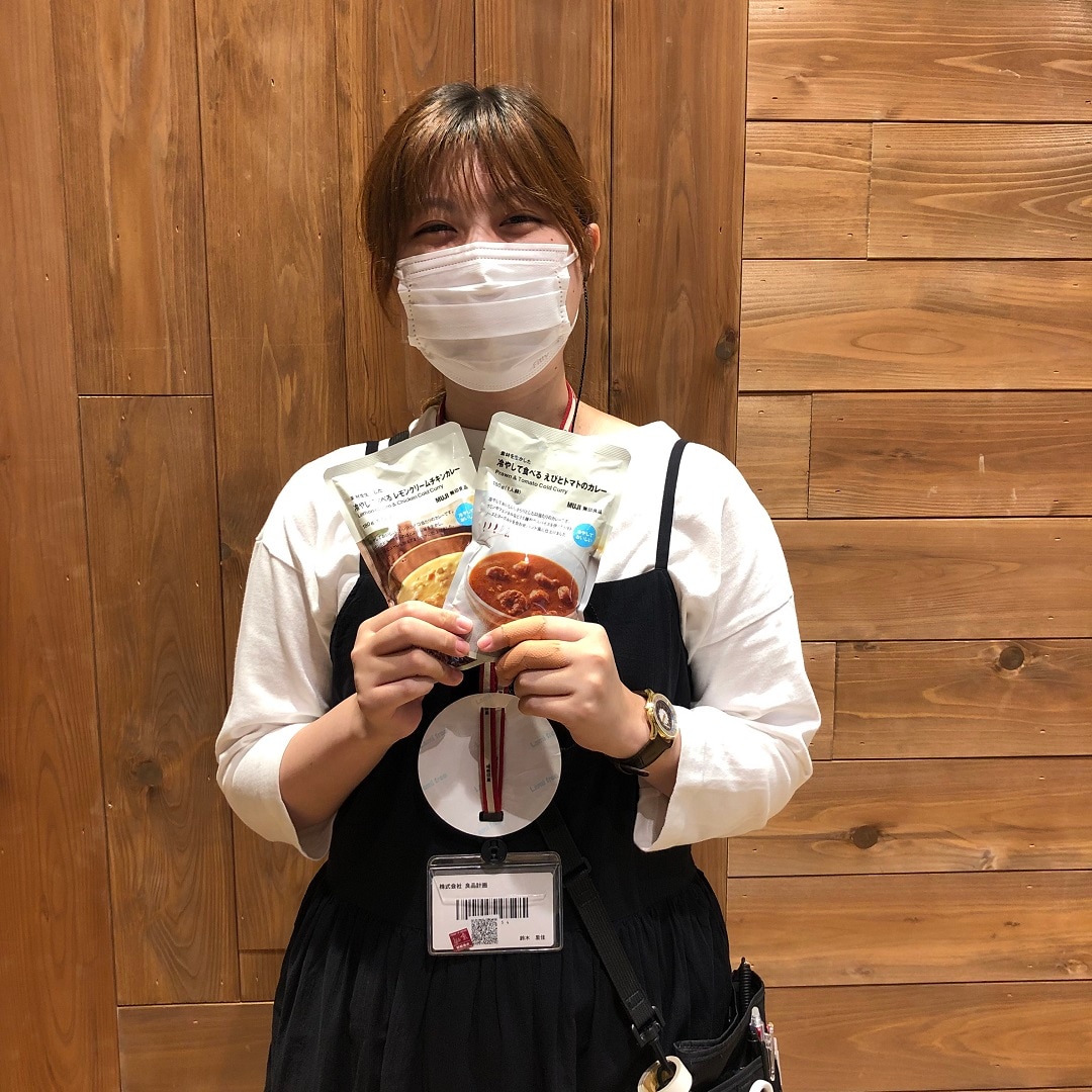 人＋カレー
