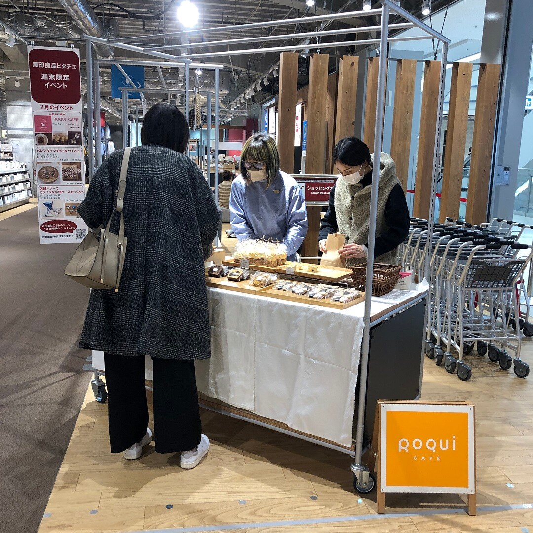 出店様子