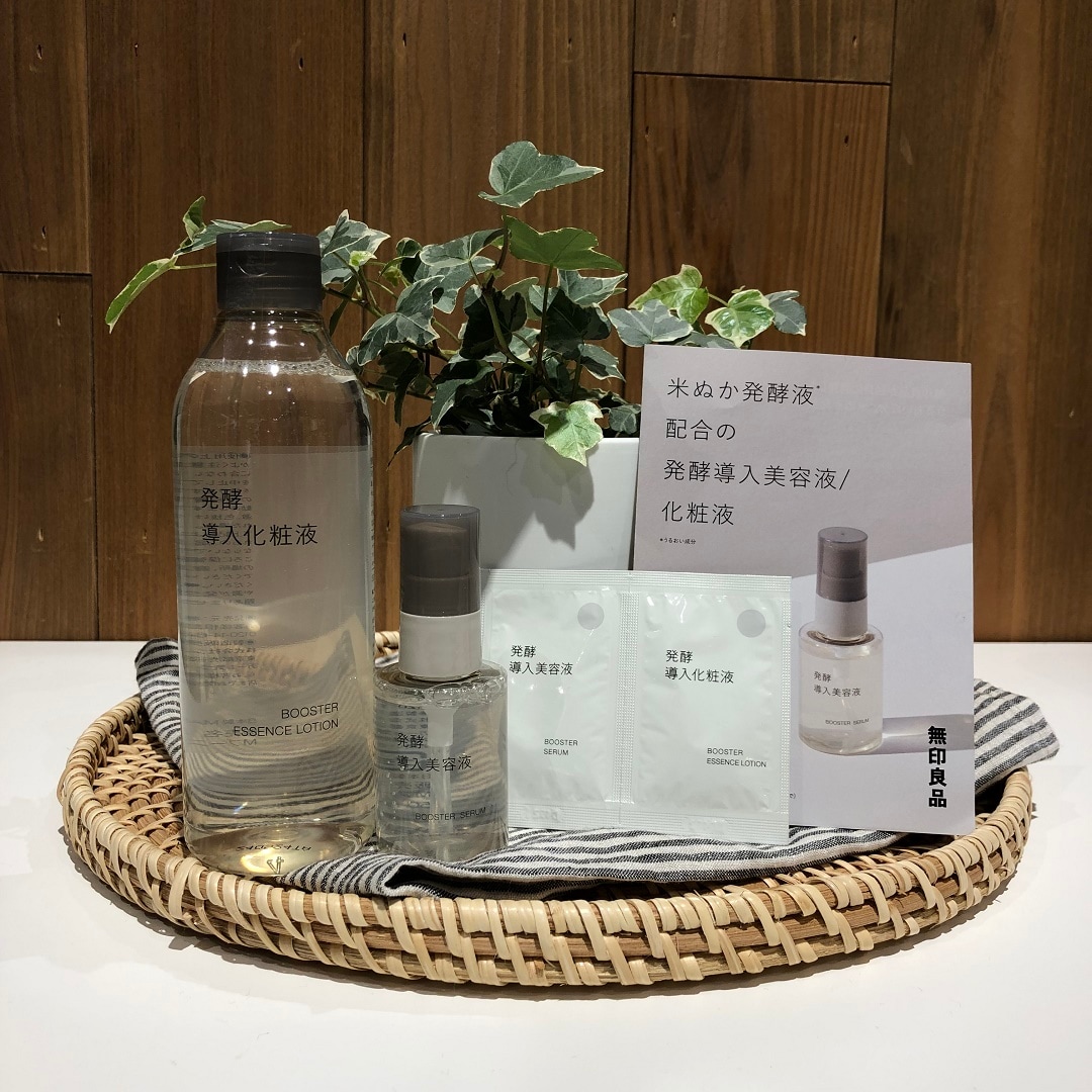 発酵