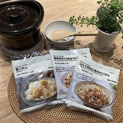 【ヒタチエ】無印良品週間にもおすすめ！炊き込みごはんの素