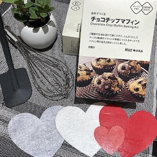 【ヒタチエ】バレンタイン手づくりキット　入荷しました！