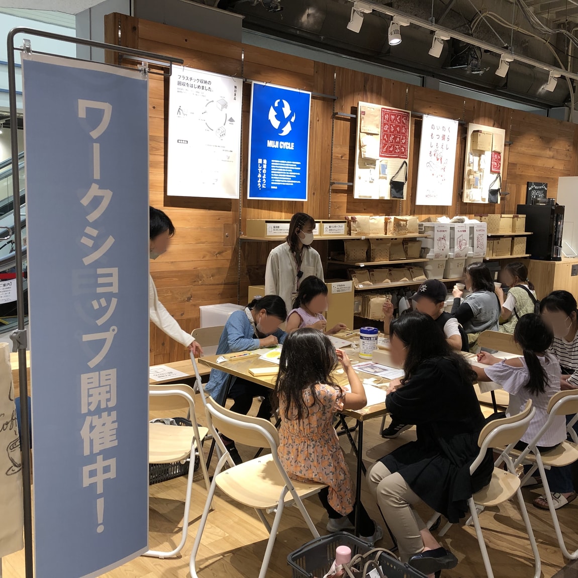 【ヒタチエ】「おえかきでオリジナルマイバックを作ろう」ワークショップ開催しました。
