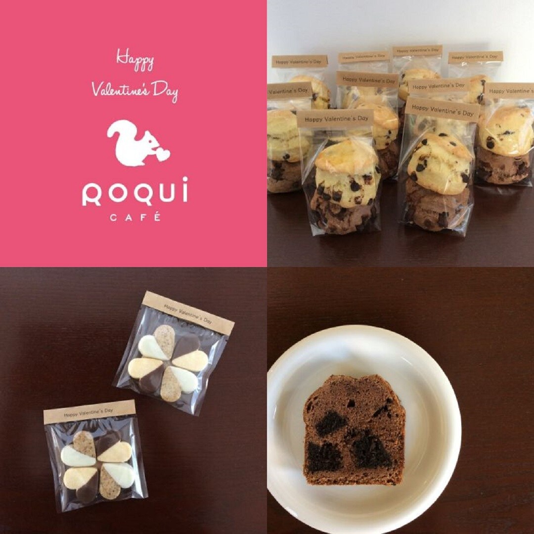 【ヒタチエ】2/4（日)『ROQUI CAFÉ』出店のご案内