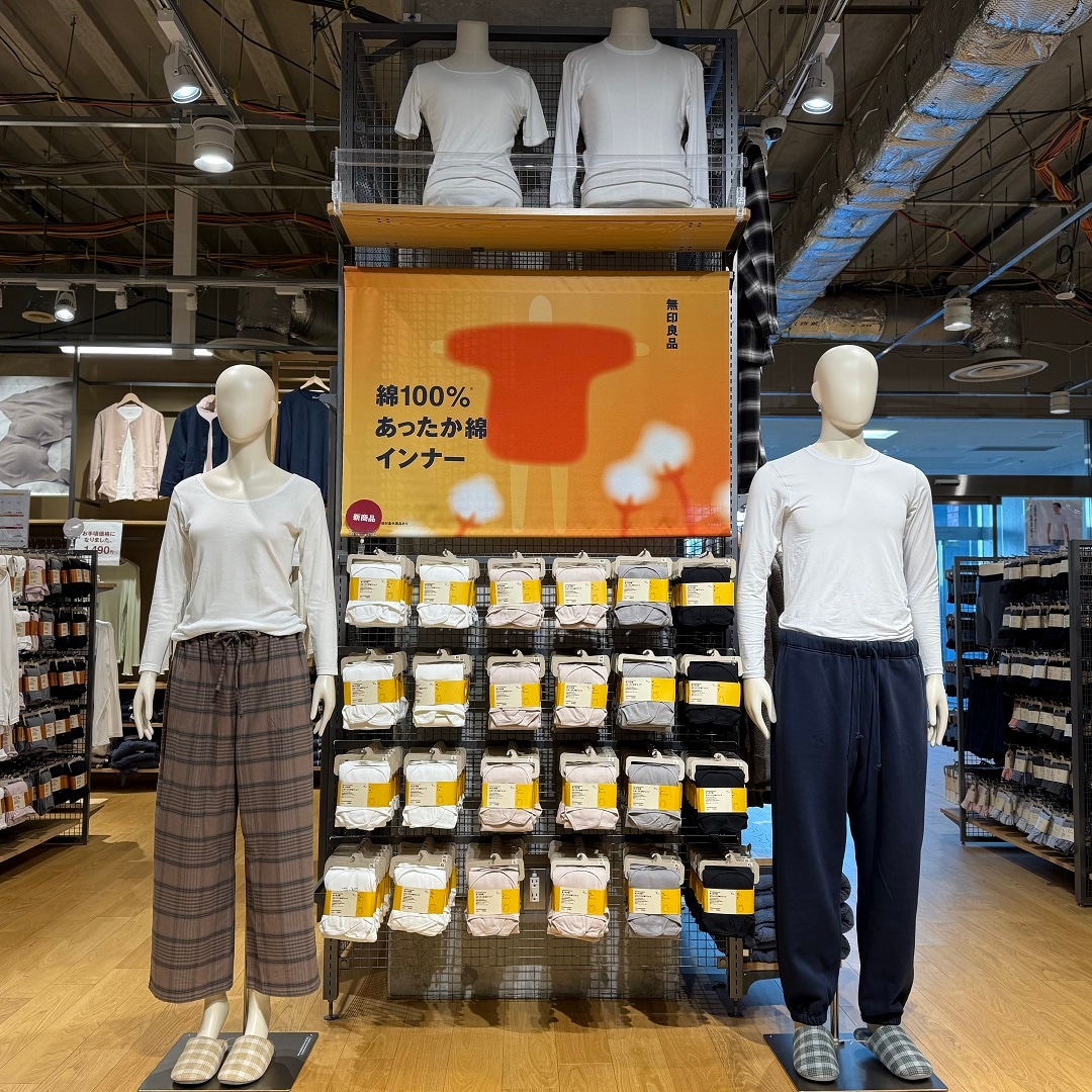 あったか綿インナー