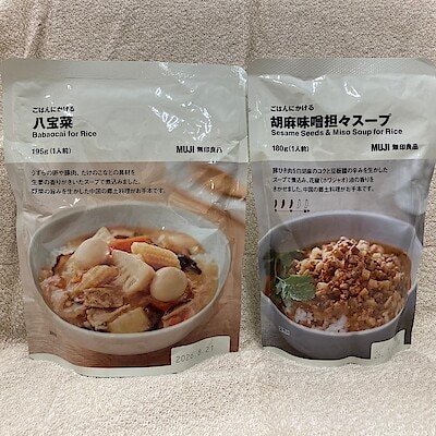 【ヒタチエ】　ごはんにかけるシリーズからのオススメ