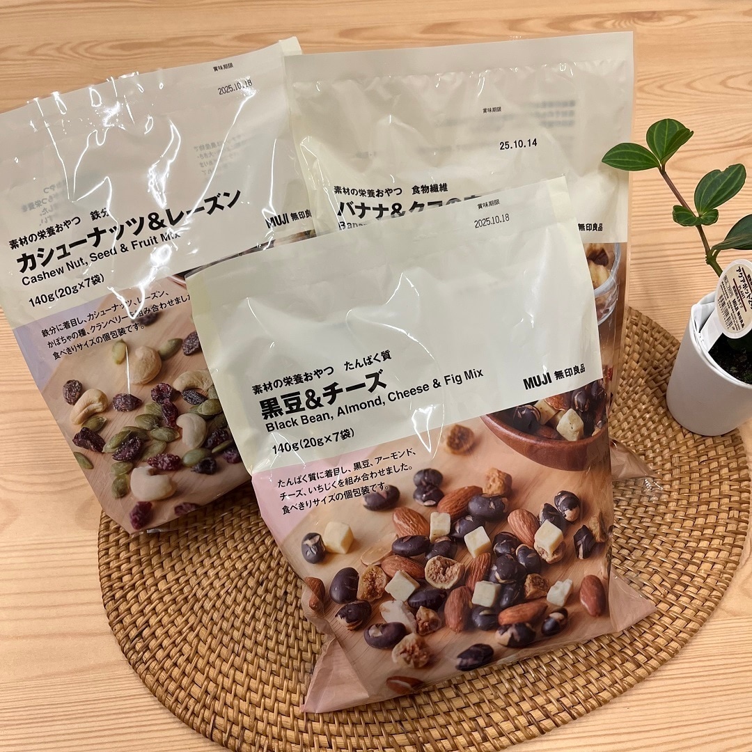 素材の栄養のおやつ